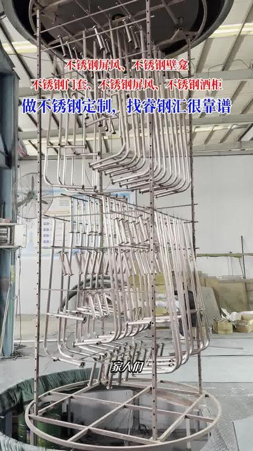不锈钢屏风隔断等产品工厂价,让高品质不锈钢制品人人消费得起.