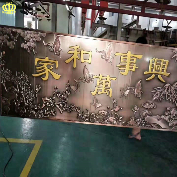 丹东镀金铜浮雕壁画工厂 图案美观